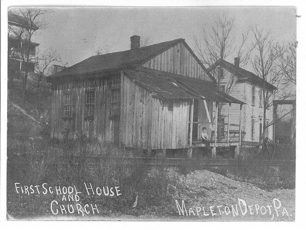 school - first building